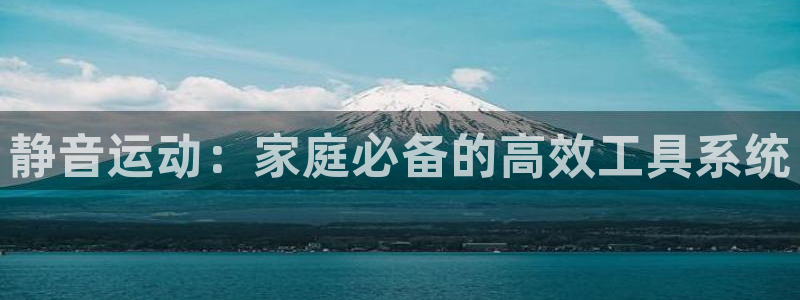 哈哈体育娱乐40996