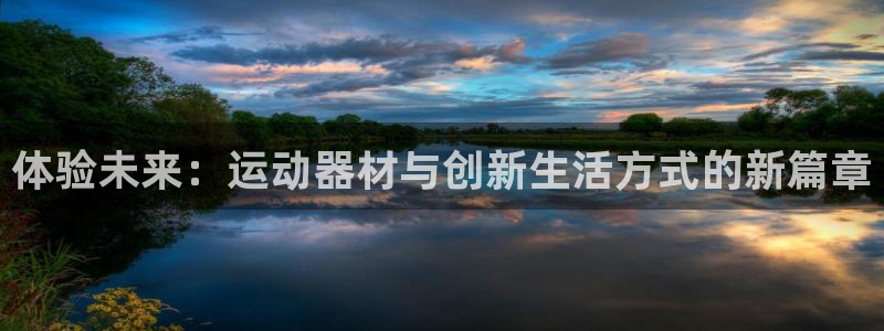 哈哈体育联系电话